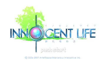 Innocent Life - A Futuristic Harvest Moon (EU) screen shot title